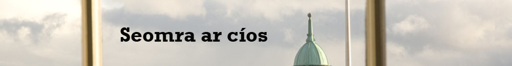 Seomra ar cios